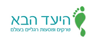 Main Logo 1198