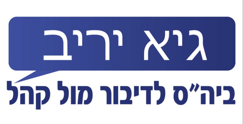 Main Logo 2609