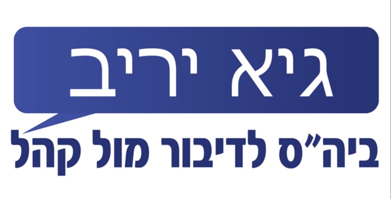 Main Logo 2609